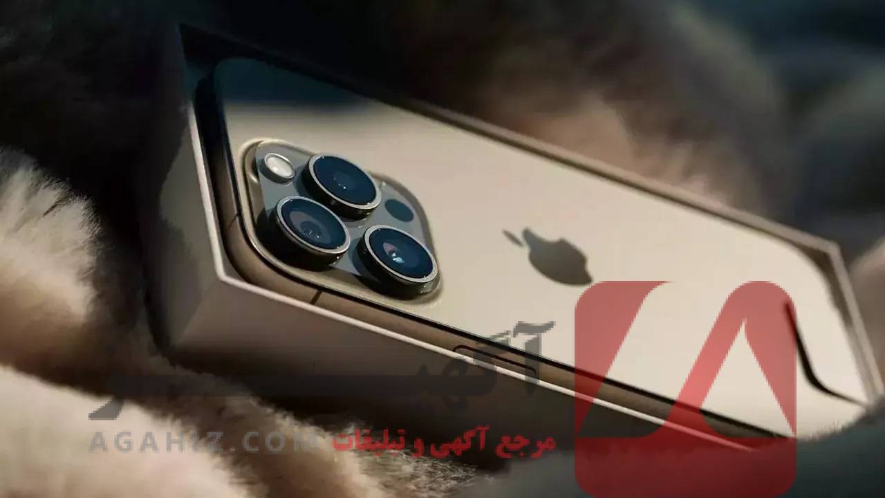 خرید اقساطی آیفون بدون نیاز به پیش‌پرداخت زیاد!