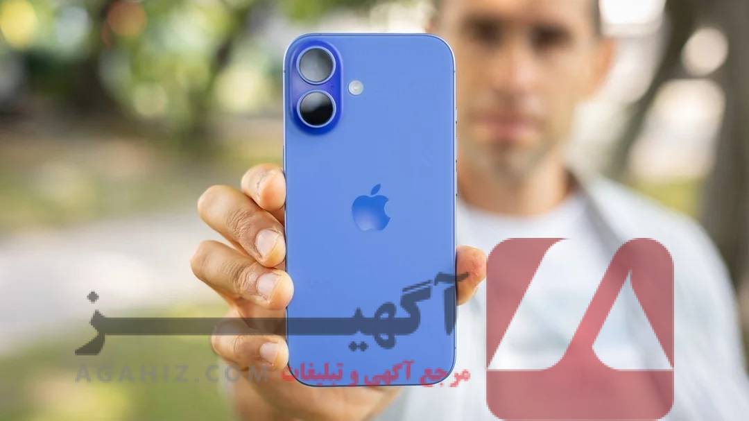 پشتیبانی ۲۴ ساعته برای آیفون ۱۶ رجیستر با شرایط اقساطی – خریدی مطمئن و آسان!