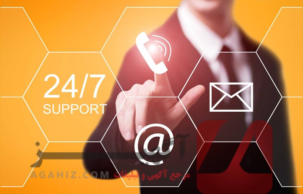 پشتیبانی 24 ساعته برای سوالات و مشکلات مربوط به پایان خدمت
