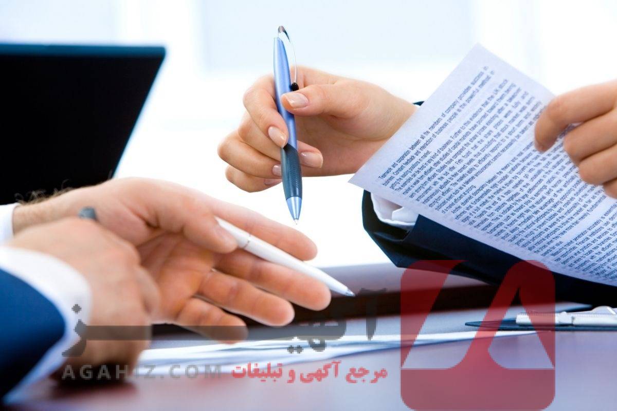 پیگیری پرونده‌های پایان خدمت و رفع مشکلات در مراحل قانونی