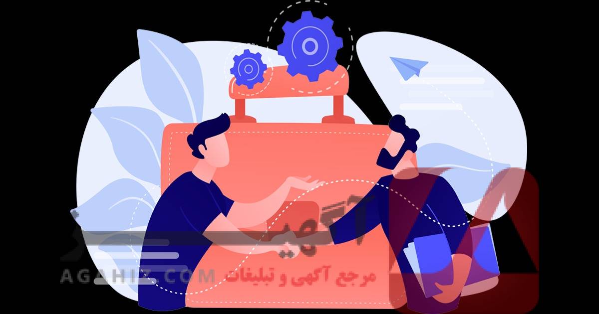 چگونه بدون ضامن وام فوری دریافت کنیم؟