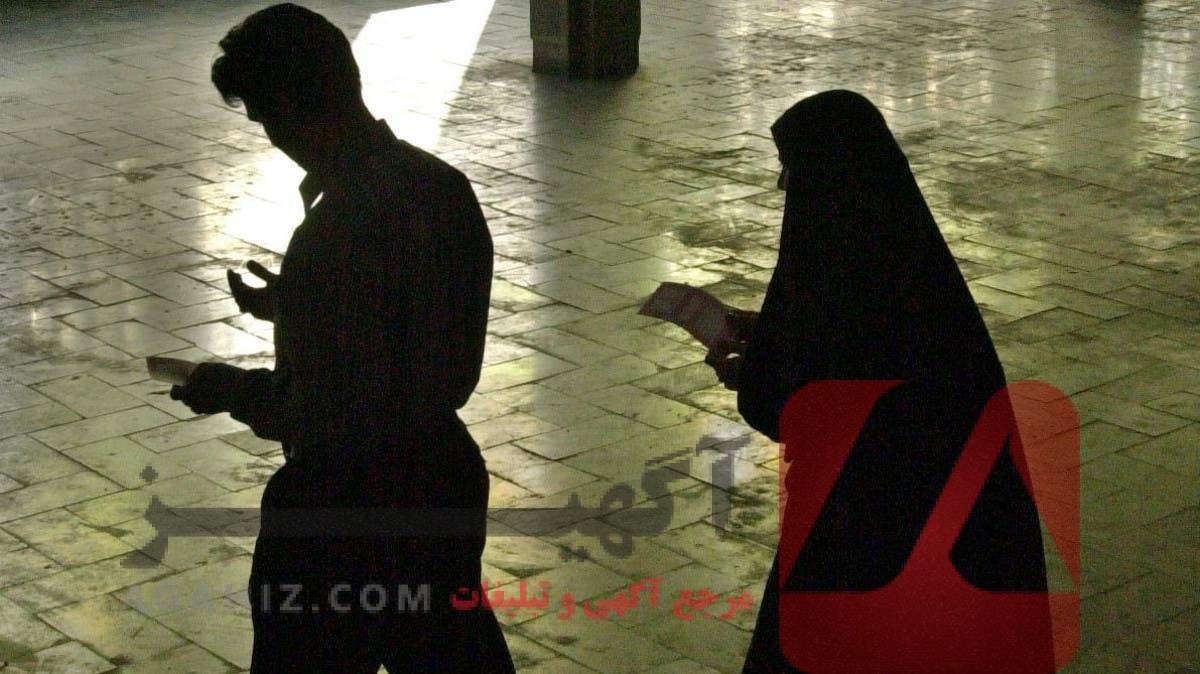 چگونه بدون مراجعه به دادگاه در ایران طلاق بگیریم؟