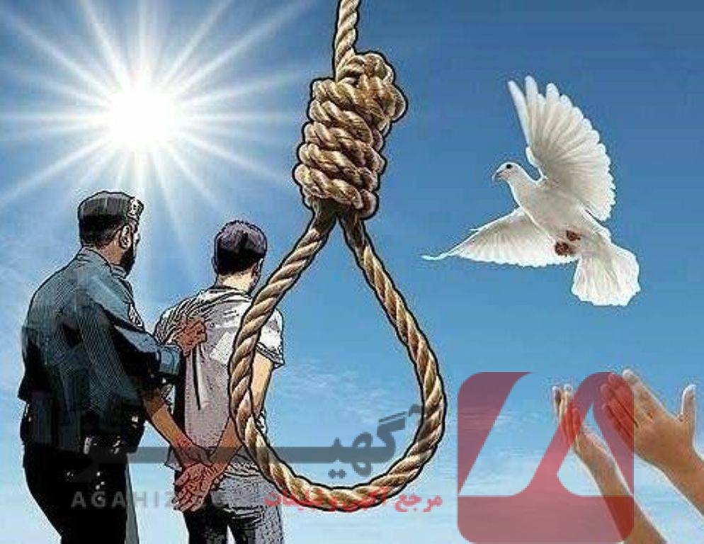 چگونه درخواست اعسار برای کاهش مبلغ وثیقه بدهیم؟