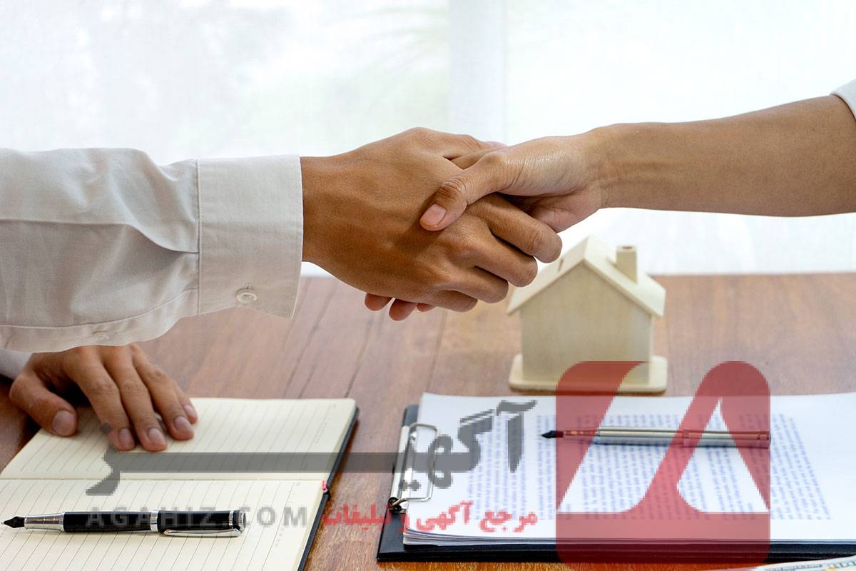 چگونه سند ملکی در رهن بانک را ازاد کنیم؟