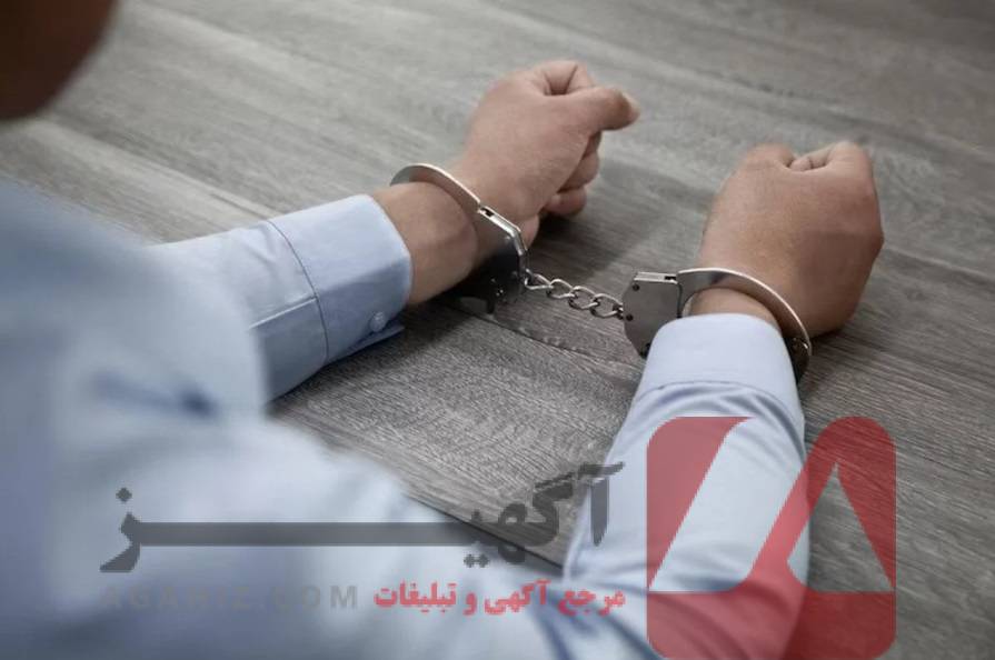 چگونه می‌توان از کمک‌های حقوقی برای آزادی زندانی استفاده کرد؟