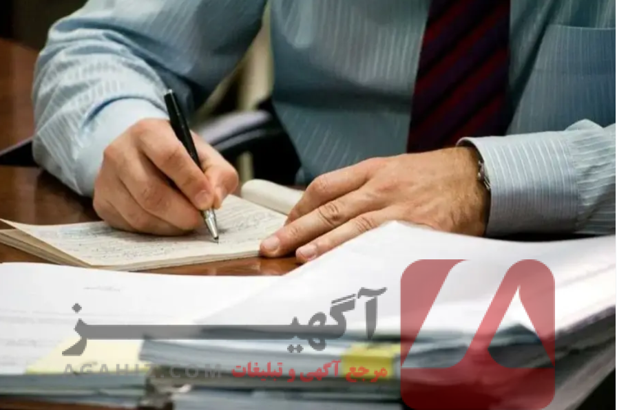 چگونه پیگیری کنیم که درخواست ماده ۴۷۷ رد نشود؟