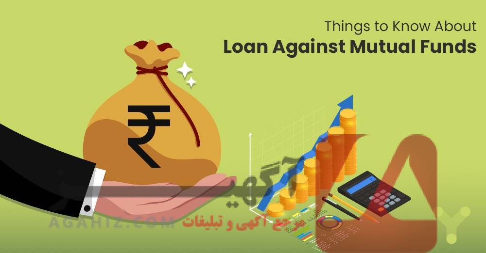 چگونگی آزادسازی وثیقه ملکی پس از بازپرداخت وام