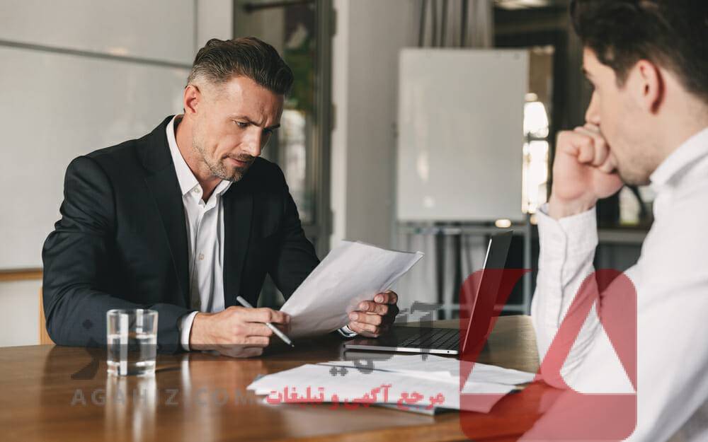 کارت معافیت فوری و آسان برای متقاضیان واجد شرایط