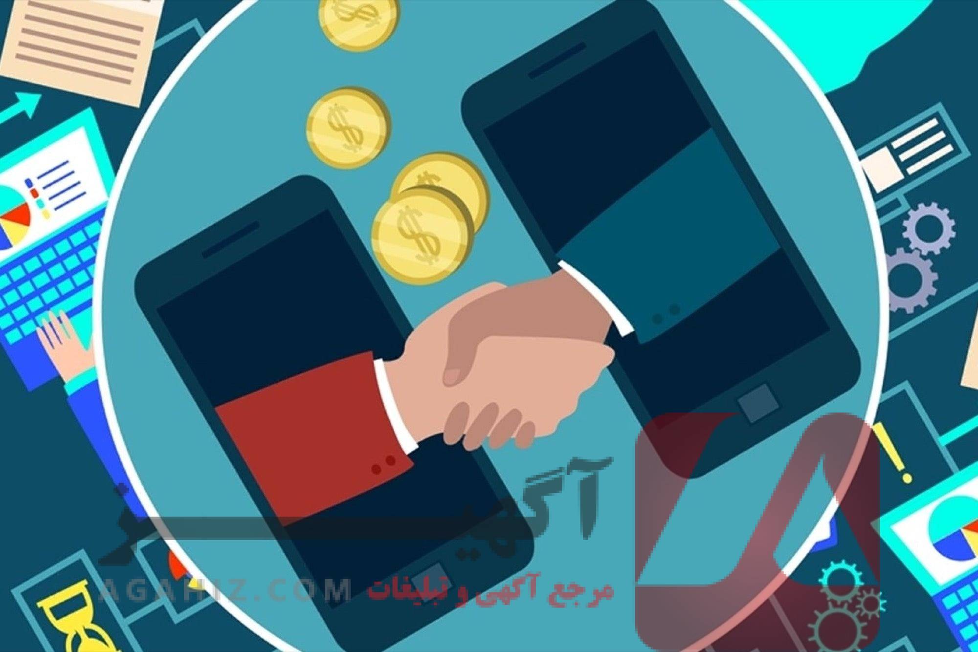 کارت معافیت موقت و دائم با اعتبار رسمی و قانونی