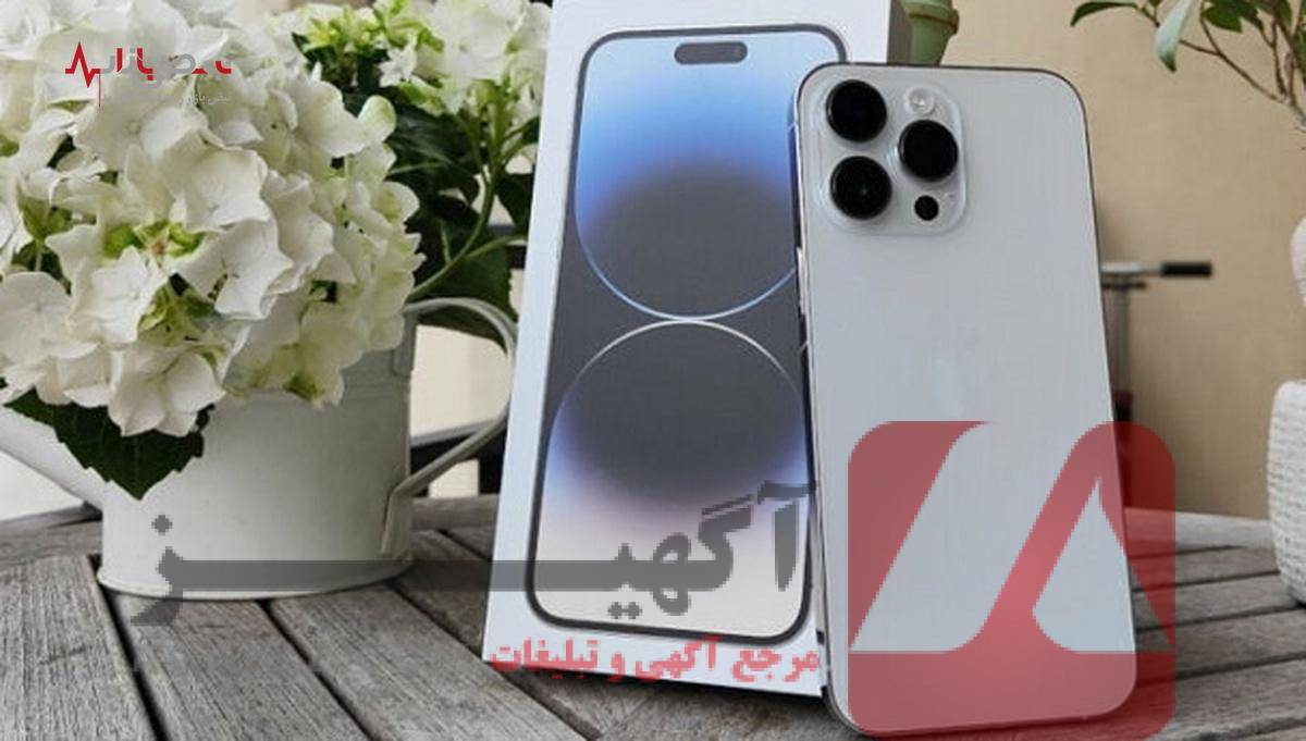 گارانتی رسمی آیفون 16 رجیستر شده + خرید اقساطی | فرصت ویژه!