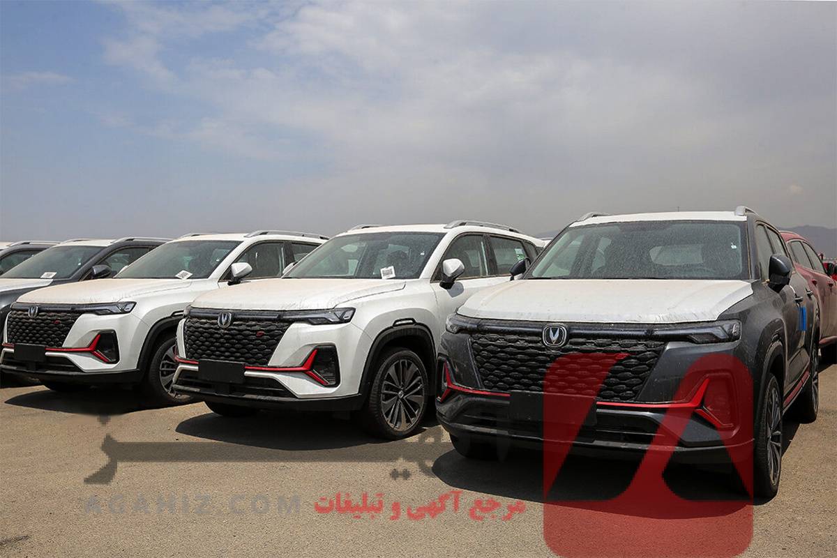 گارانتی رسمی برای ماشین‌های وارداتی قسطی