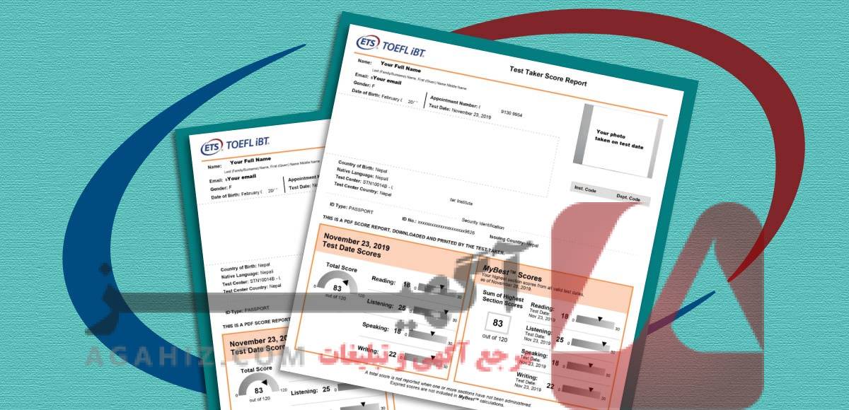 آیا خرید مدرک تافل موجب مشکلات در مهاجرت می‌شود؟