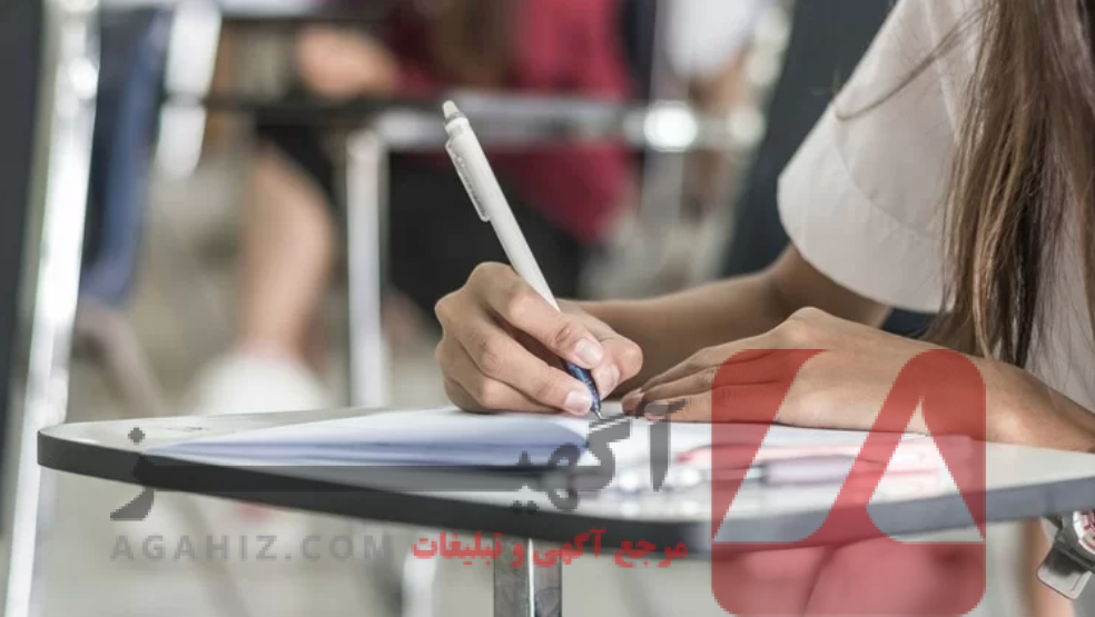 آیا مدرک ایلتس تقلبی می‌تواند بر روی شغل شما تاثیر بگذارد؟