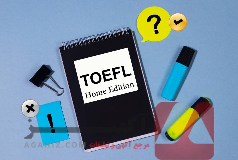 آیا مدرک تافل تقلبی معتبر است؟