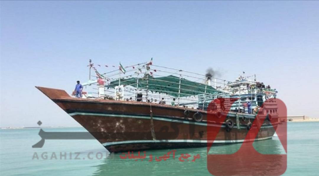 ارسال ته‌لنجی از دبی با نوین یار، سریع و ارزان