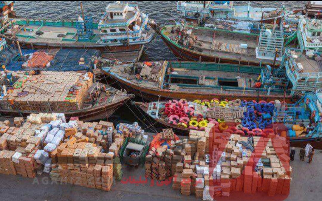 ارسال ته‌لنجی از دبی به ایران بدون نگرانی از گمرک