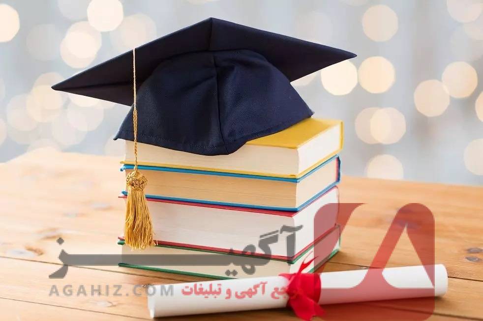 پذیرش بدون کنکور در رشته‌های پزشکی با معدل بالا