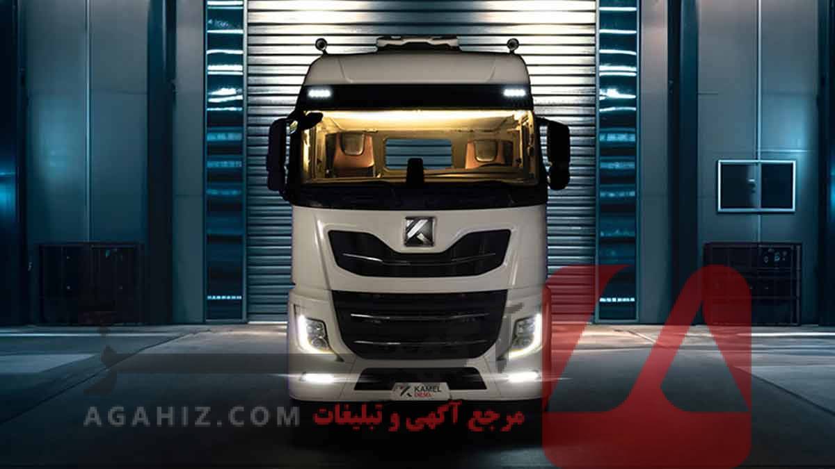 راهنمای انتخاب بهترین ماشین سنگین برای خرید اقساطی