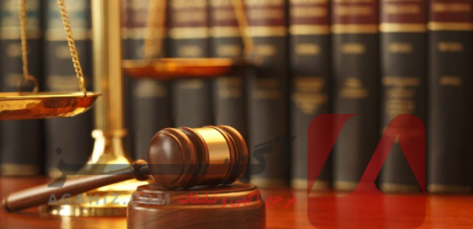 بررسی و تحلیل دعاوی حقوقی رایج – راهنمای تخصصی برای حل مشکلات حقوقی شما