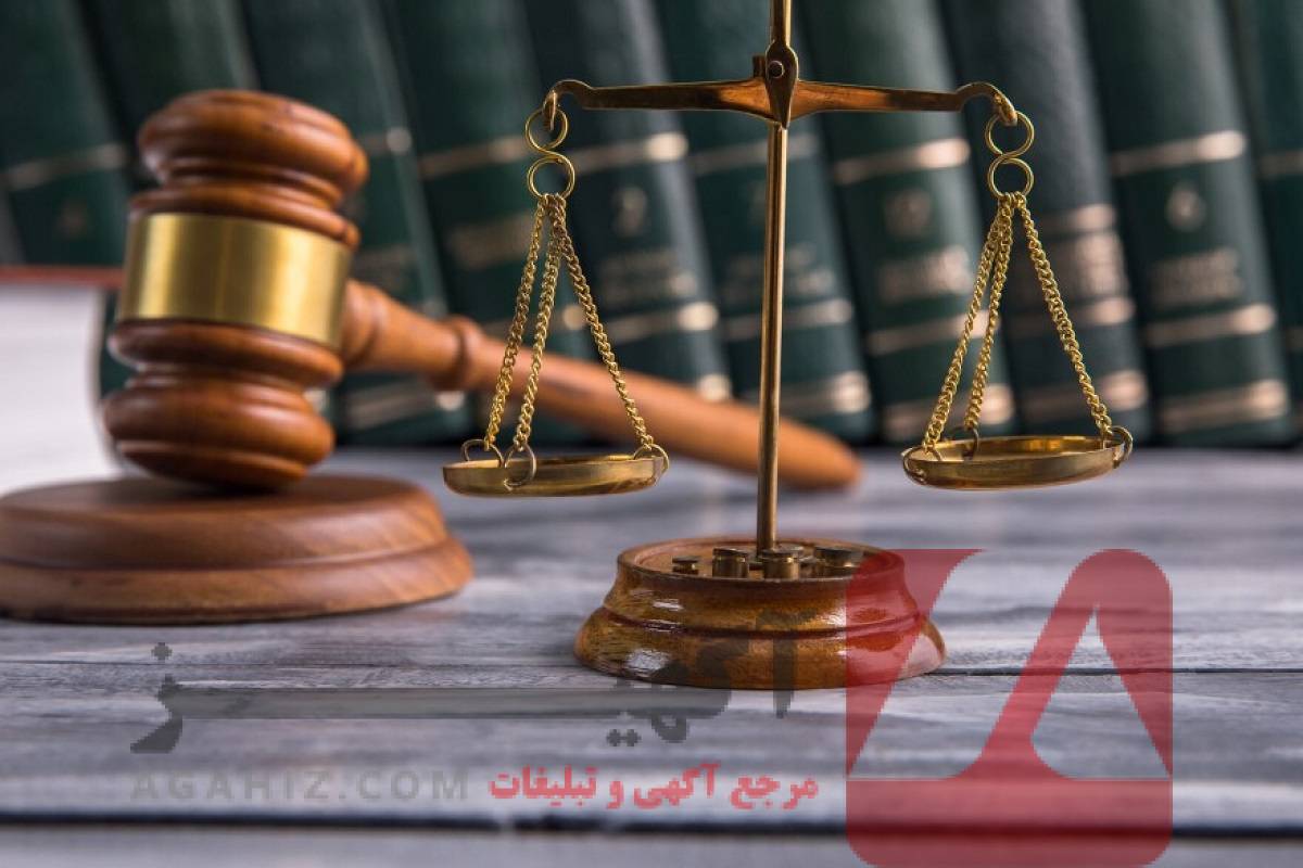 بررسی پرونده‌های حقوقی پیچیده