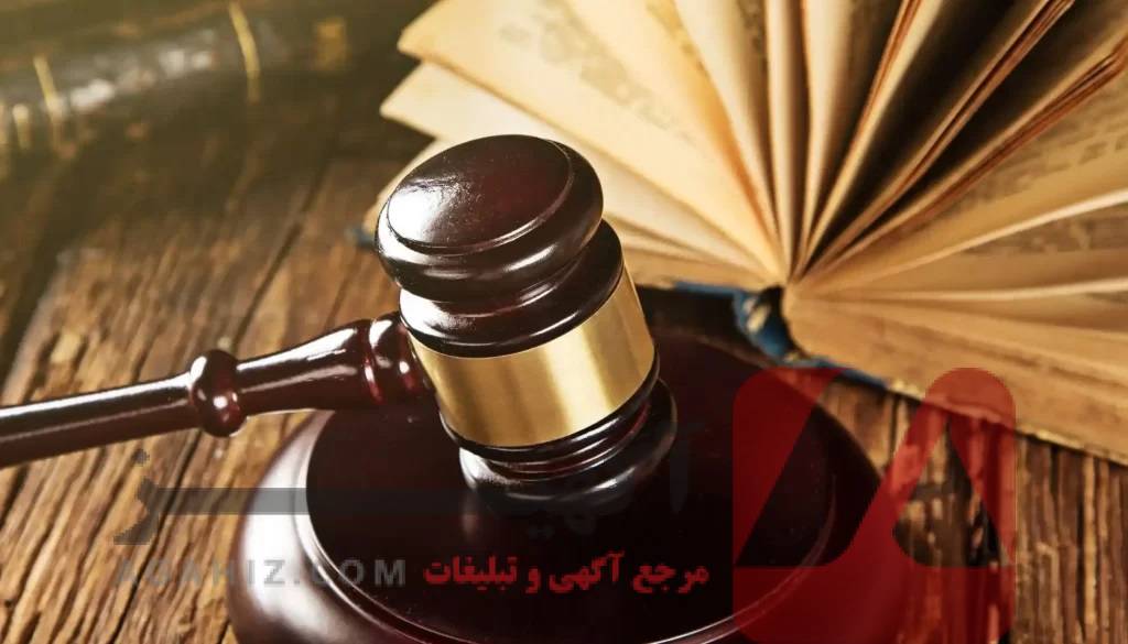 بهترین استراتژی‌های دفاع در دادگاه – راهی مطمئن برای پیروزی شما