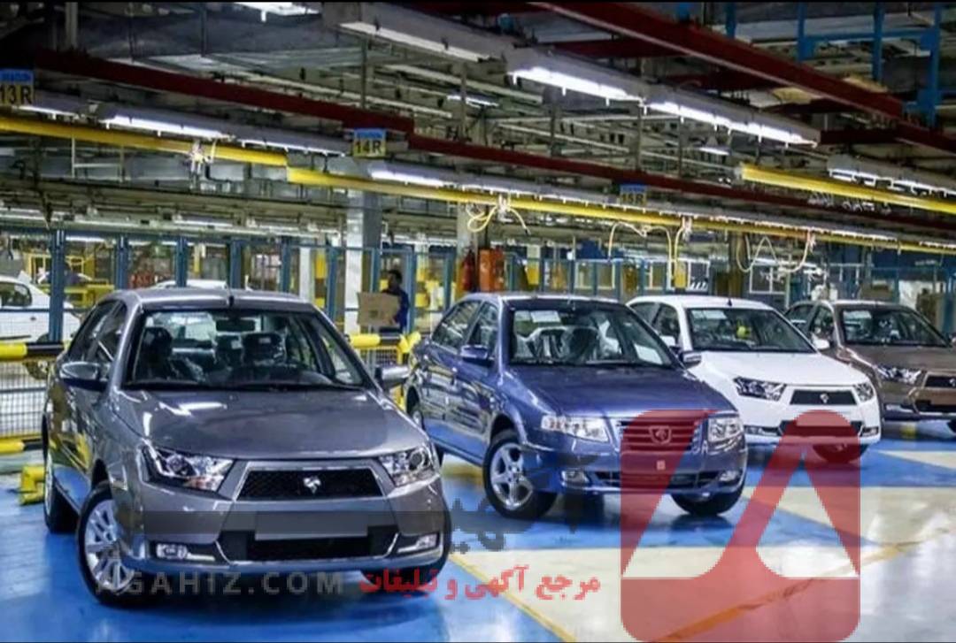 بهترین شرایط خرید خودرو اقساطی ۶۰ ماهه