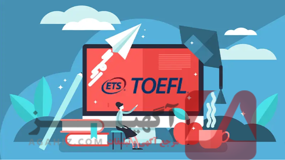 تاثیر خرید مدرک تافل تقلبی بر روند تحصیلی