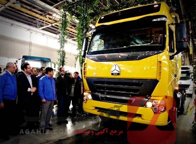 خرید اقساطی ماشین‌های سنگین