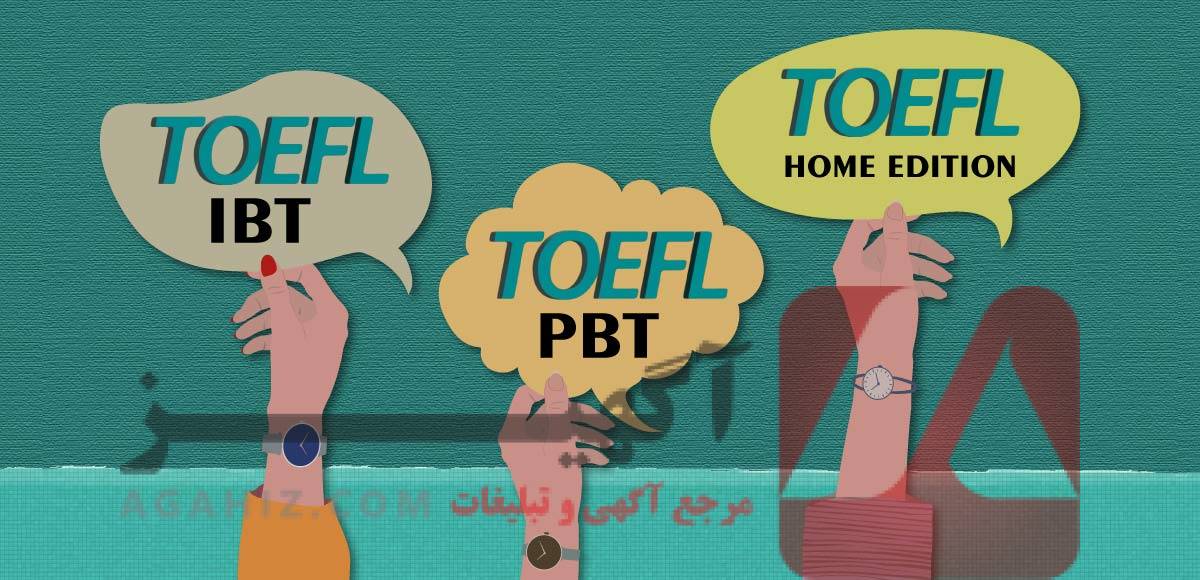 تفاوت مدرک تافل واقعی و تقلبی چیست؟