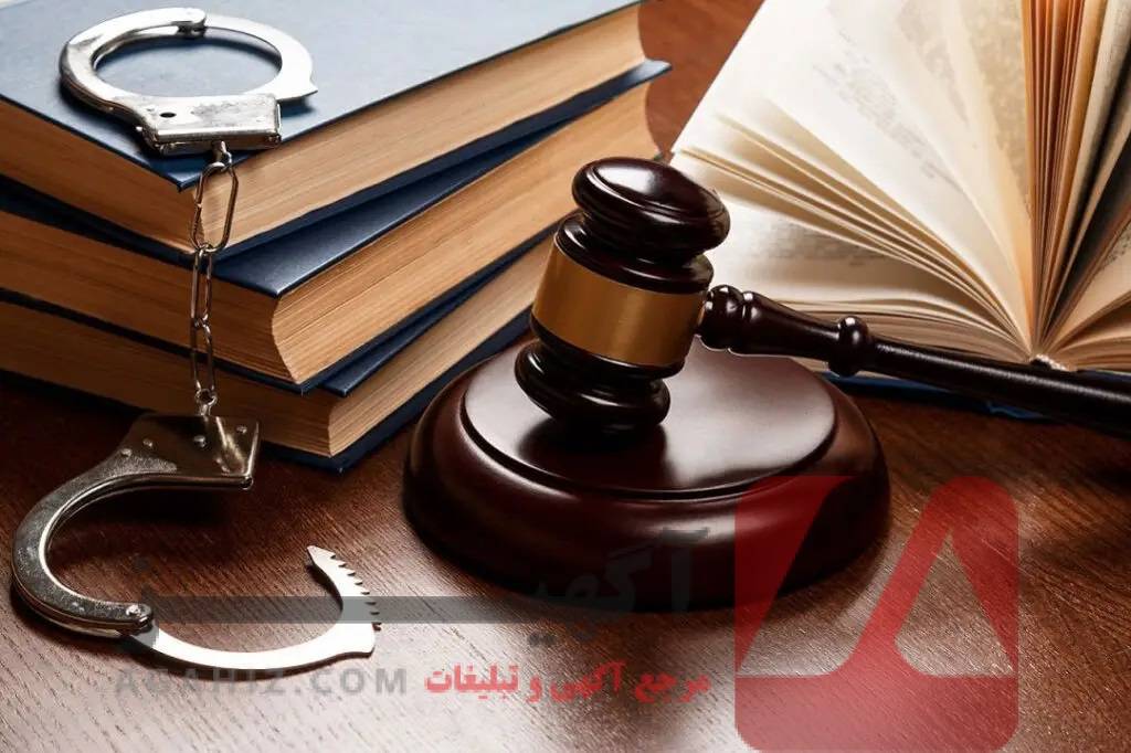 حل مشکلات ملکی با وکلای حرفه‌ای