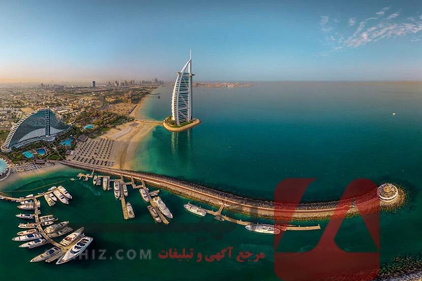 حمل ته‌لنجی از دبی به ایران با کمترین ریسک