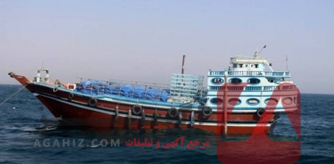 حمل و نقل قانونی ته‌لنجی از دبی به ایران