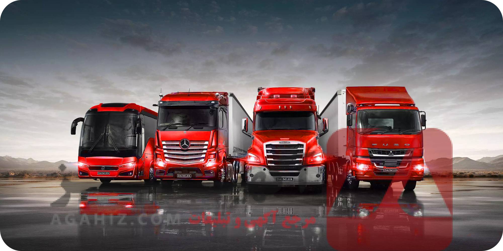 خرید انواع ماشین سنگین با تسهیلات ویژه