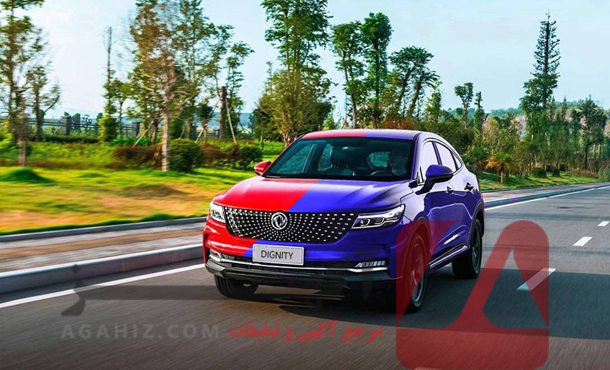 خرید خودرو ۶۰ ماهه، بهترین گزینه برای شما