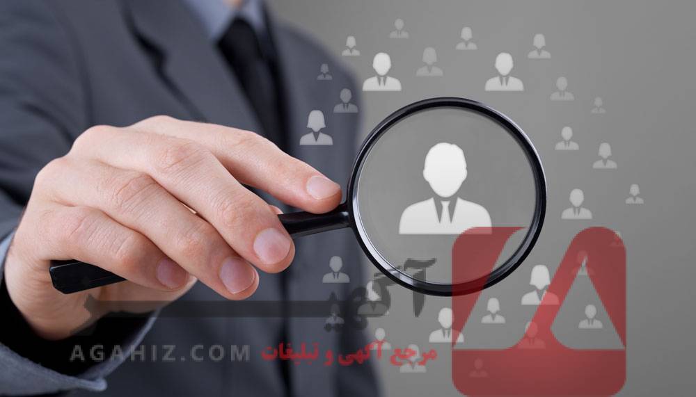 خرید سهمیه کنکور با رعایت تمامی قوانین و مقررات | فرصت طلایی برای قبولی تضمینی!