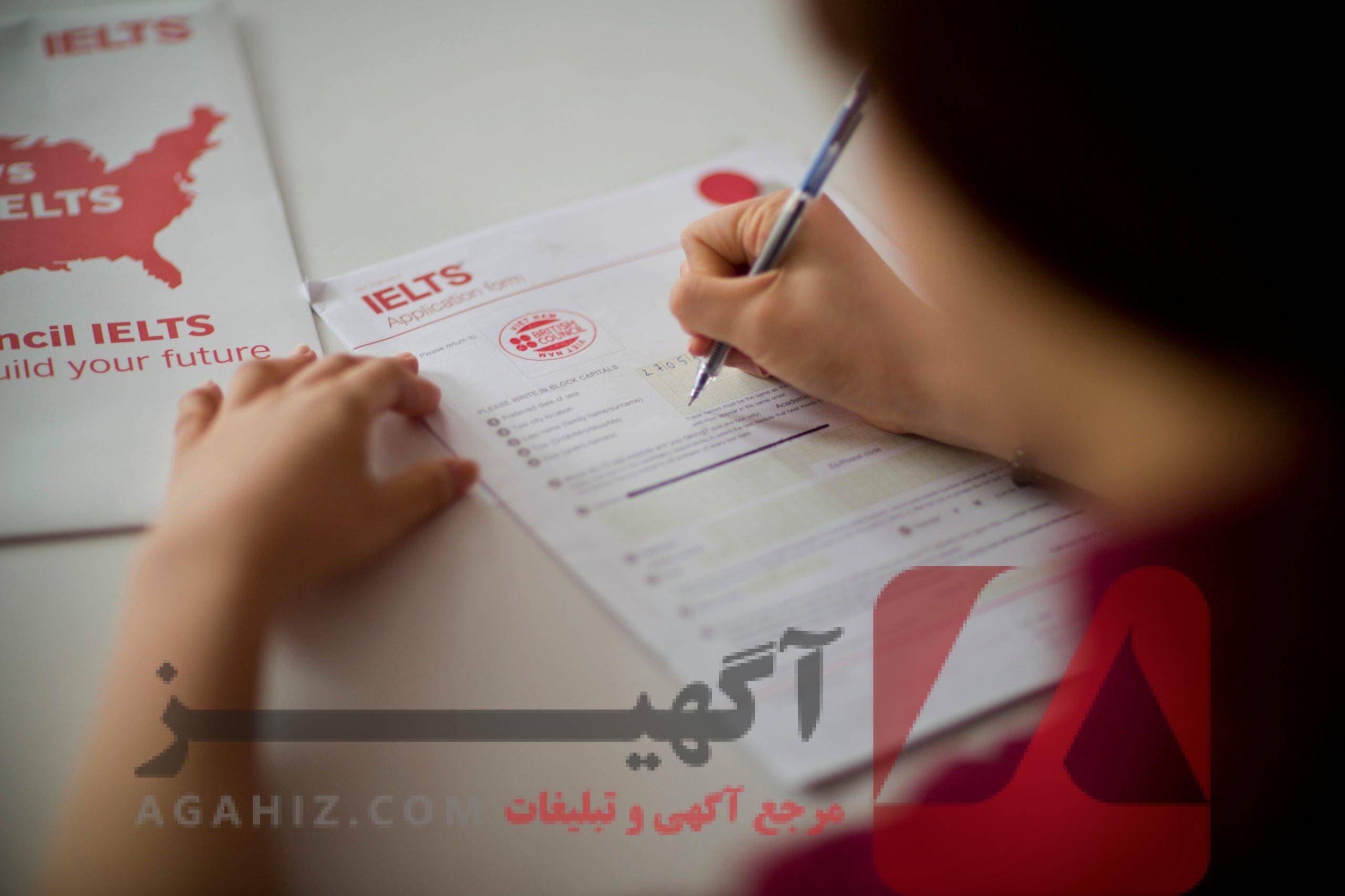 خرید مدرک ایلتس و راه‌های دور زدن قوانین