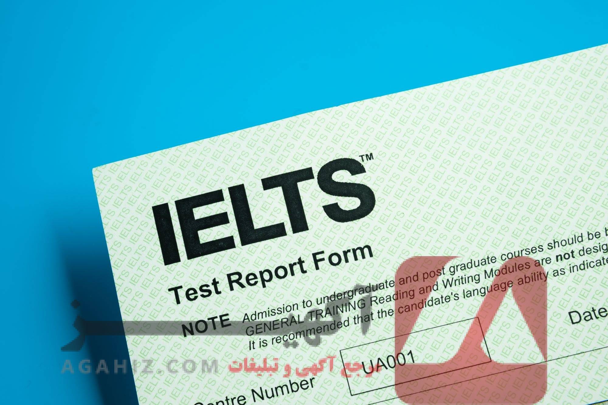 خرید مدرک ایلتس: یک انتخاب که شاید به قیمت گران‌تری تمام شود