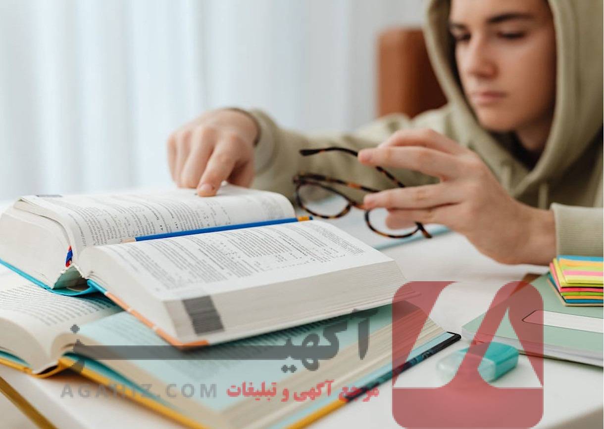 خطرات قانونی خرید مدرک ایلتس