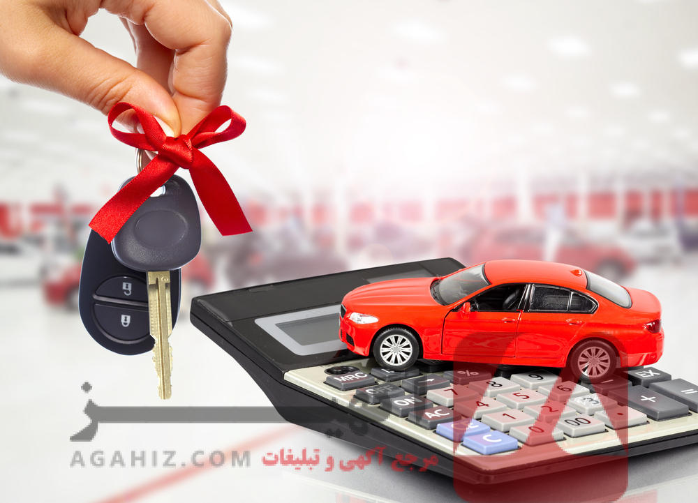 خودرو بخرید، هزینه را در ۶۰ ماه بپردازید