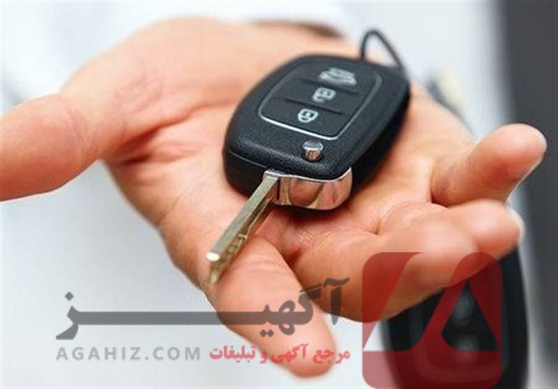 خودرو دلخواه خود را بدون پیش‌پرداخت بخرید