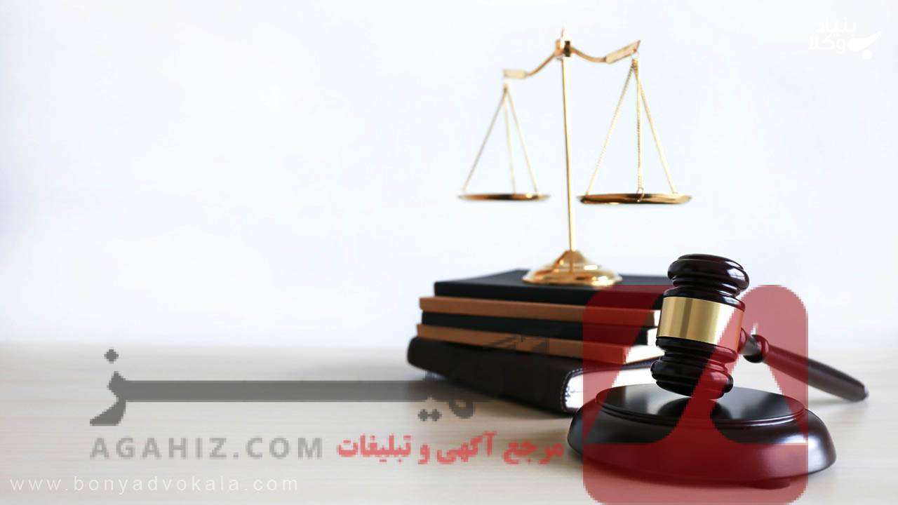 درخواست طلاق غیرحضوری در چند مرحله ساده