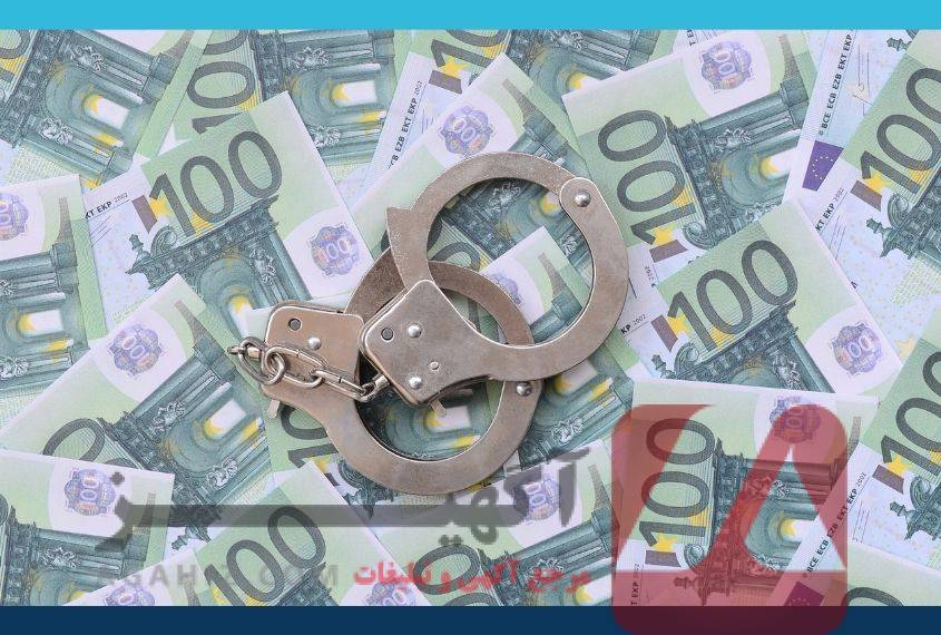 دفاع از حقوق شما در برابر تخلفات بانکی