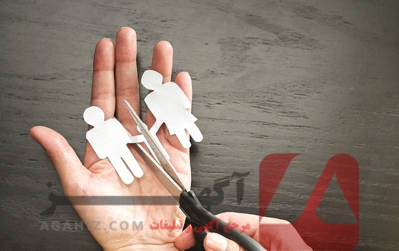 راحت‌ترین روش طلاق قانونی چیست؟