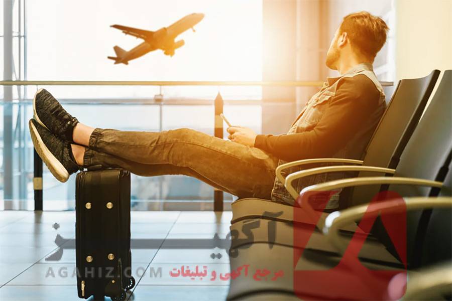 راهکارهای حقوقی برای مهاجرت ایمن