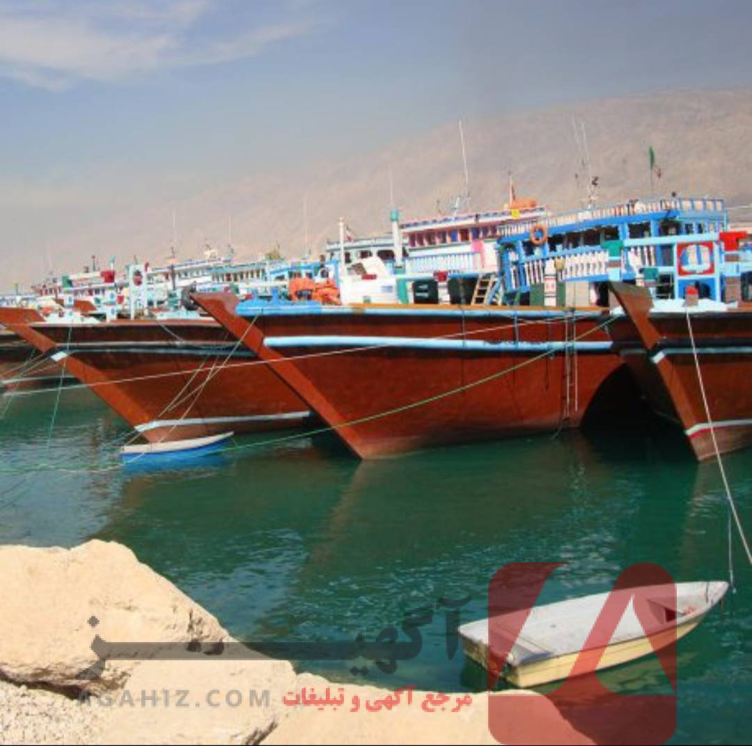 سریع‌ترین روش ارسال ته‌لنجی از دبی به ایران