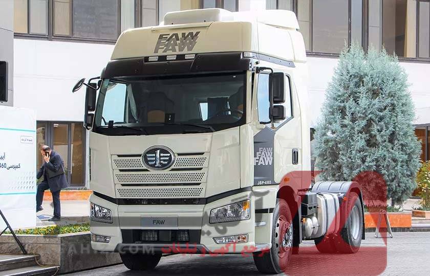 شرایط خرید ماشین سنگین وارداتی با اقساط بلندمدت