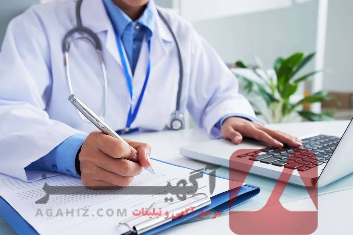 فرصت به‌دست آوردن مدرک پزشکی بدون انجام فرآیند طولانی کنکور