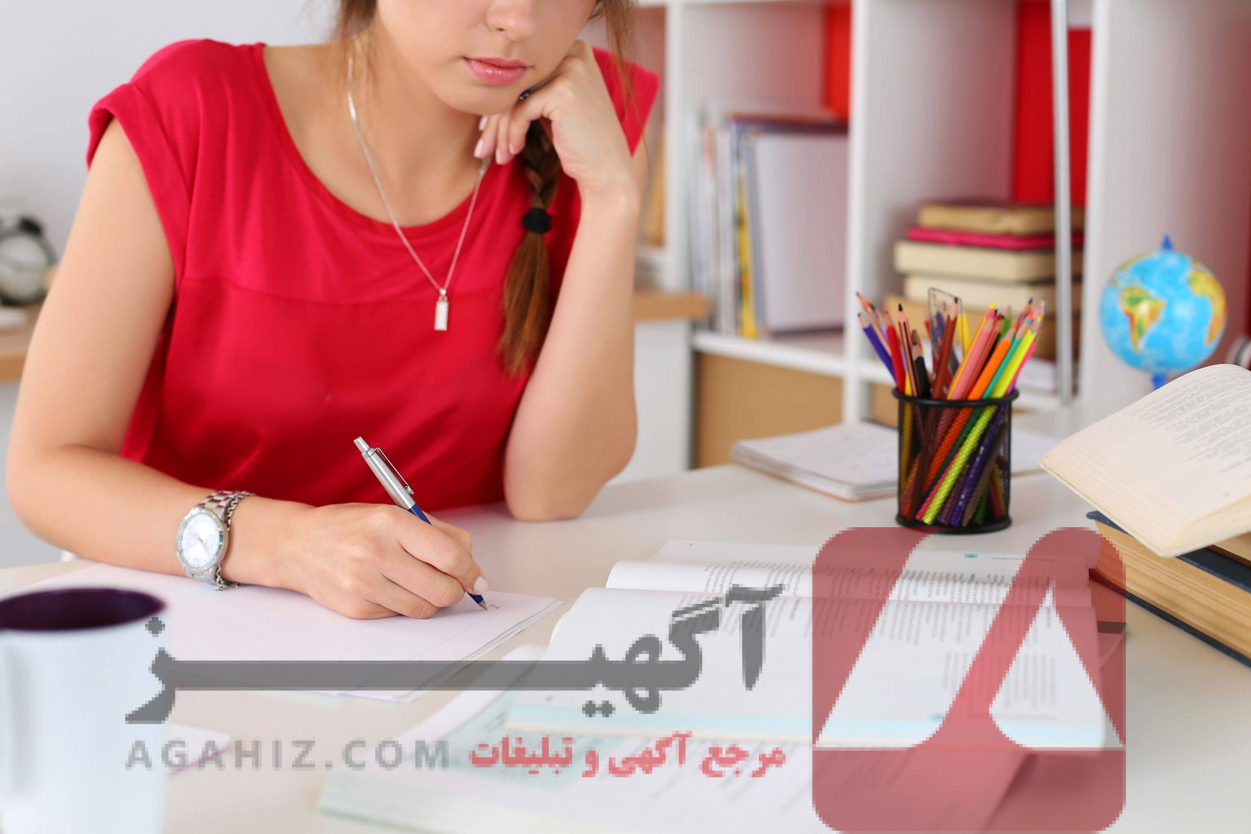 قبولی بدون کنکور با ثبت‌نام آنلاین و سریع