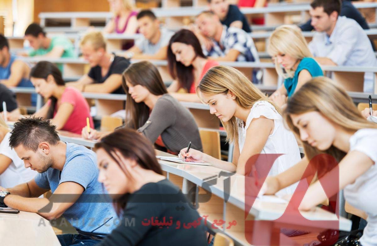 قبولی سریع و آسان در دانشگاه‌های دولتی و غیرانتفاعی