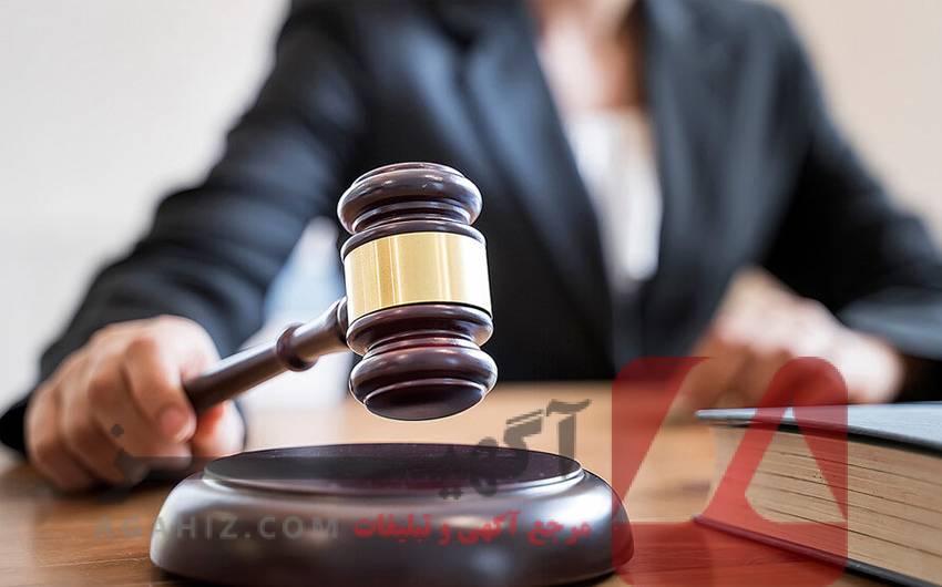 قوانین جدید و تأثیر آن بر پرونده شما – راهنمای جامع و تخصصی